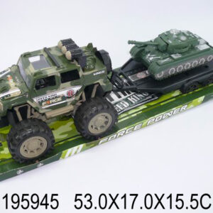 T4320  ;  CAMIONETA MILITAR   ;  24 UNI  ;  8.88